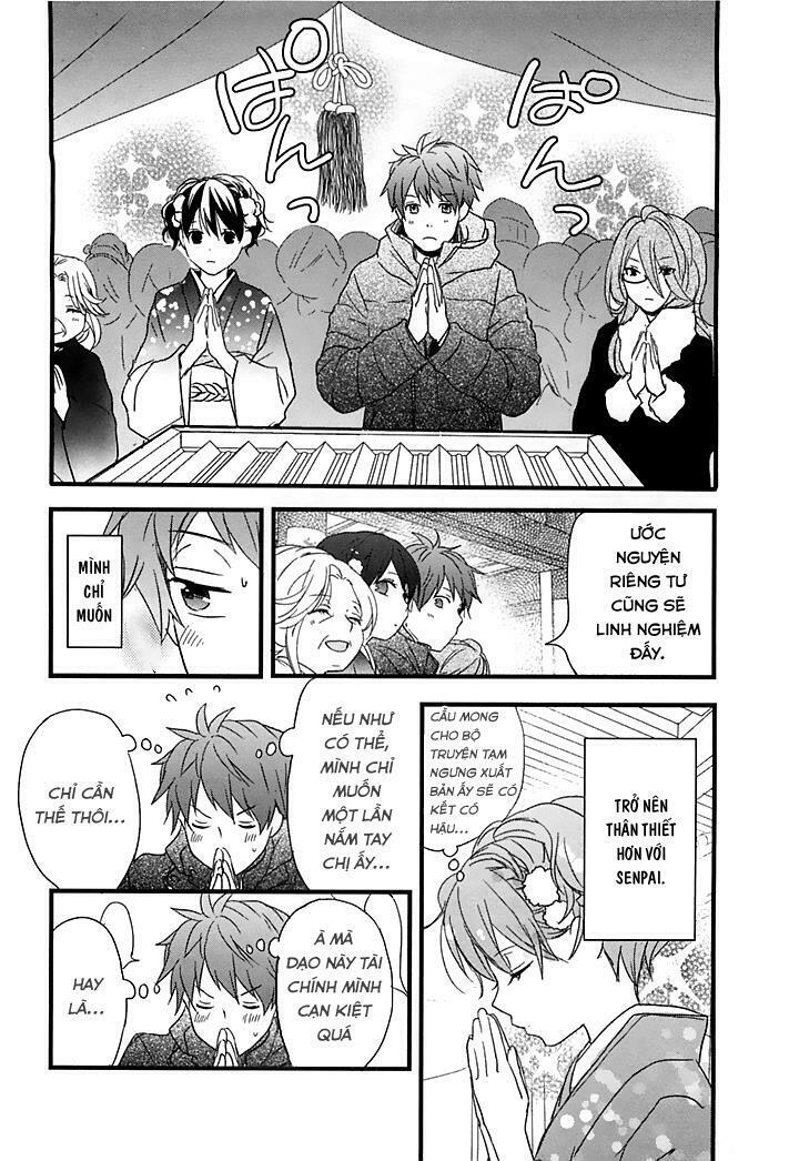 Ký Túc Xá Dễ Thương: Chapter 41
