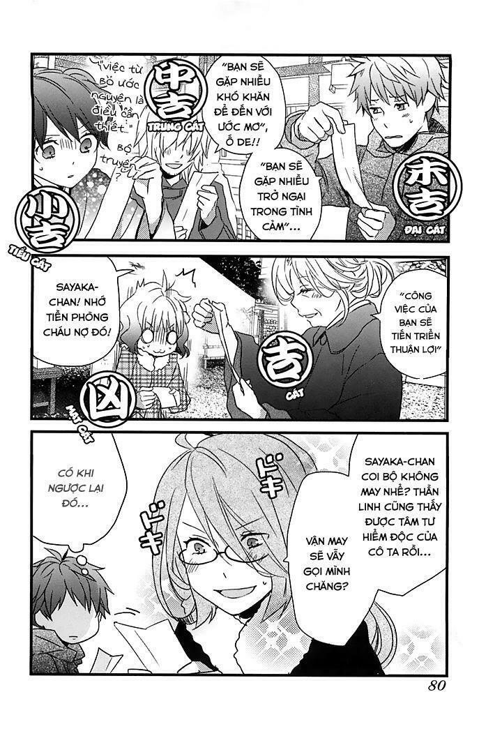 Ký Túc Xá Dễ Thương: Chapter 41
