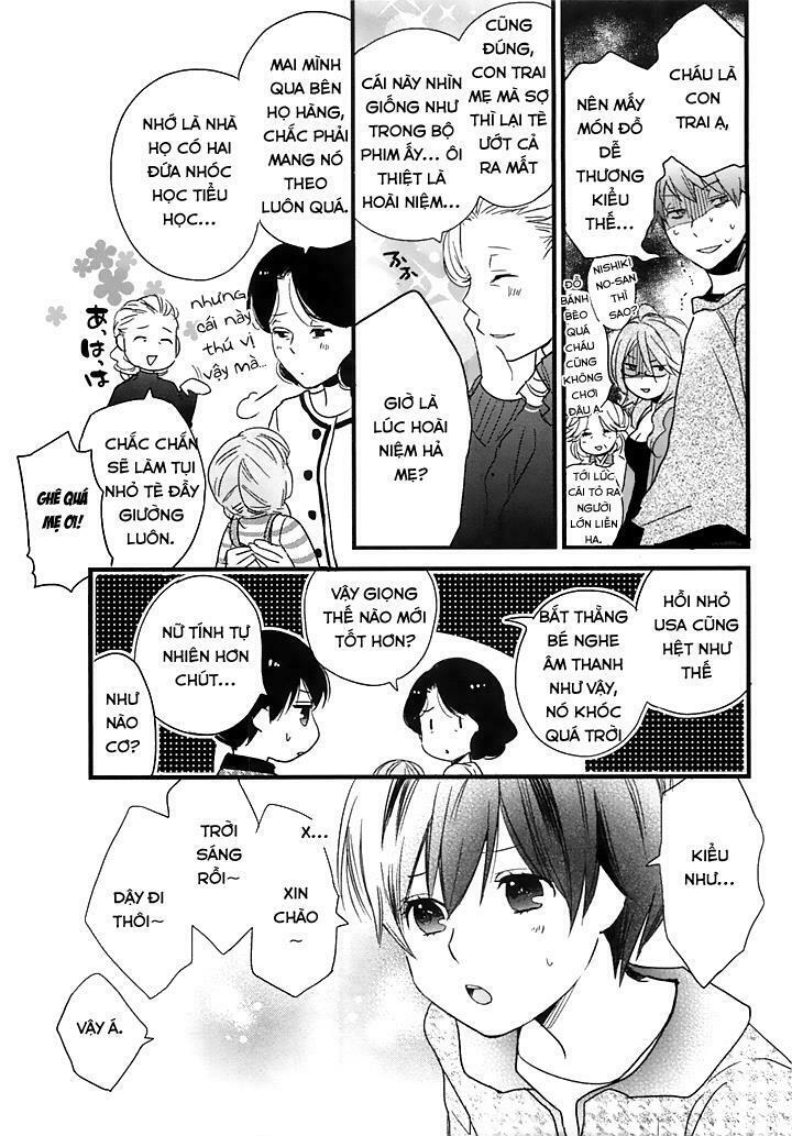Ký Túc Xá Dễ Thương: Chapter 42