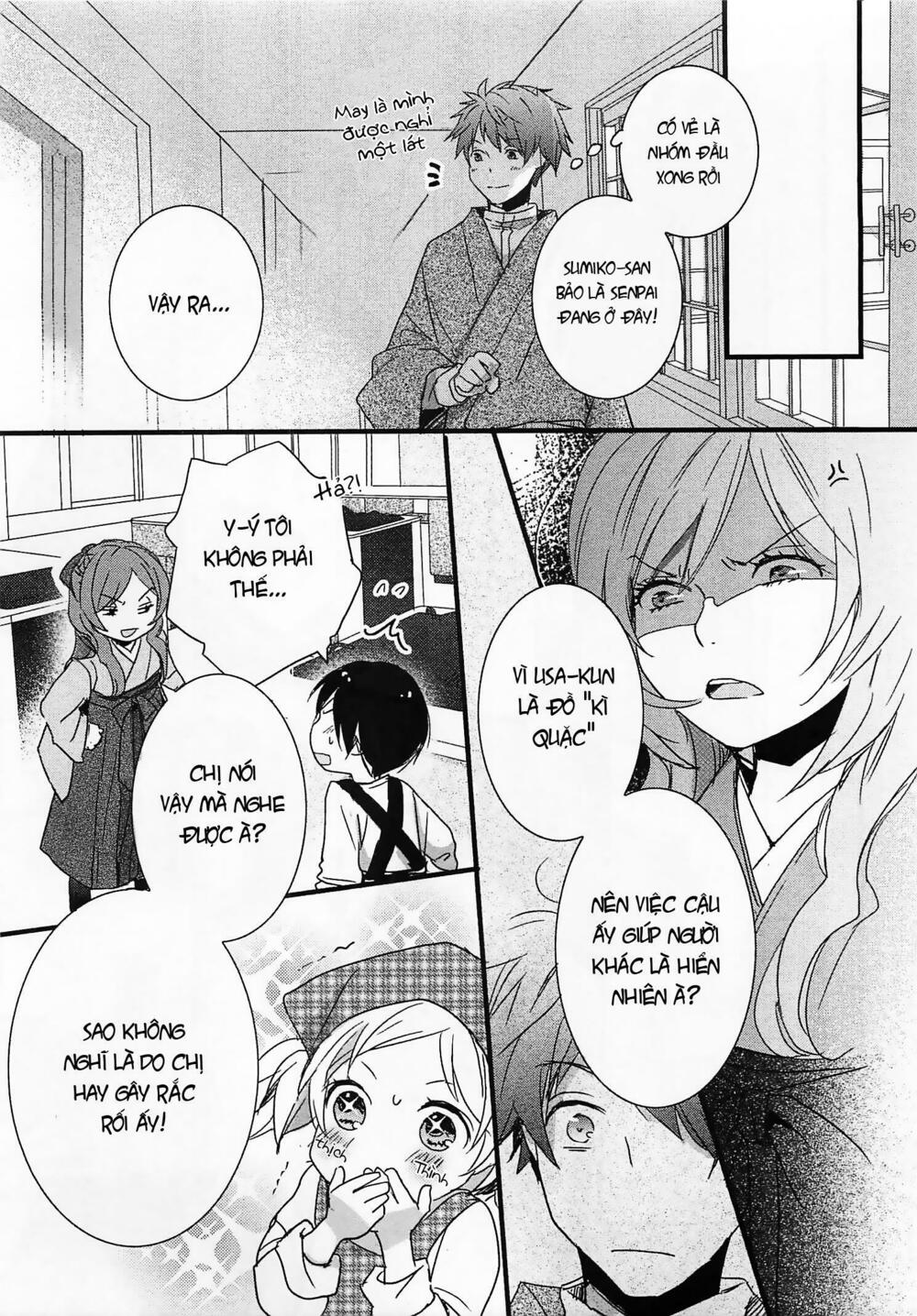 Ký Túc Xá Dễ Thương: Chapter 44