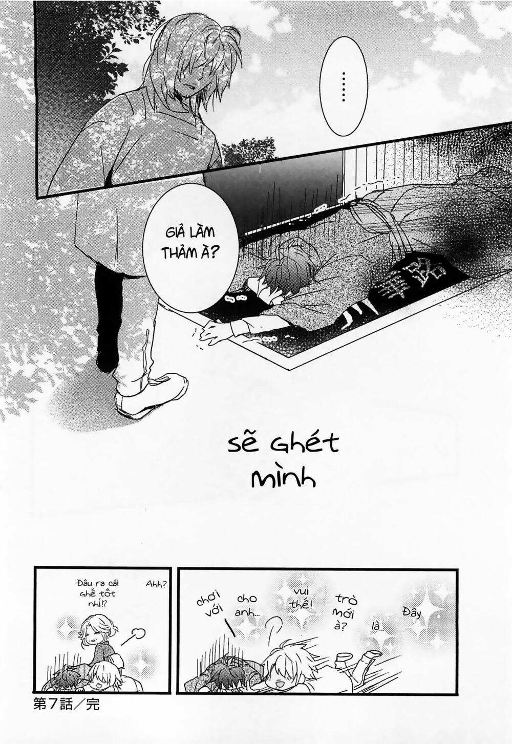 Ký Túc Xá Dễ Thương: Chapter 44
