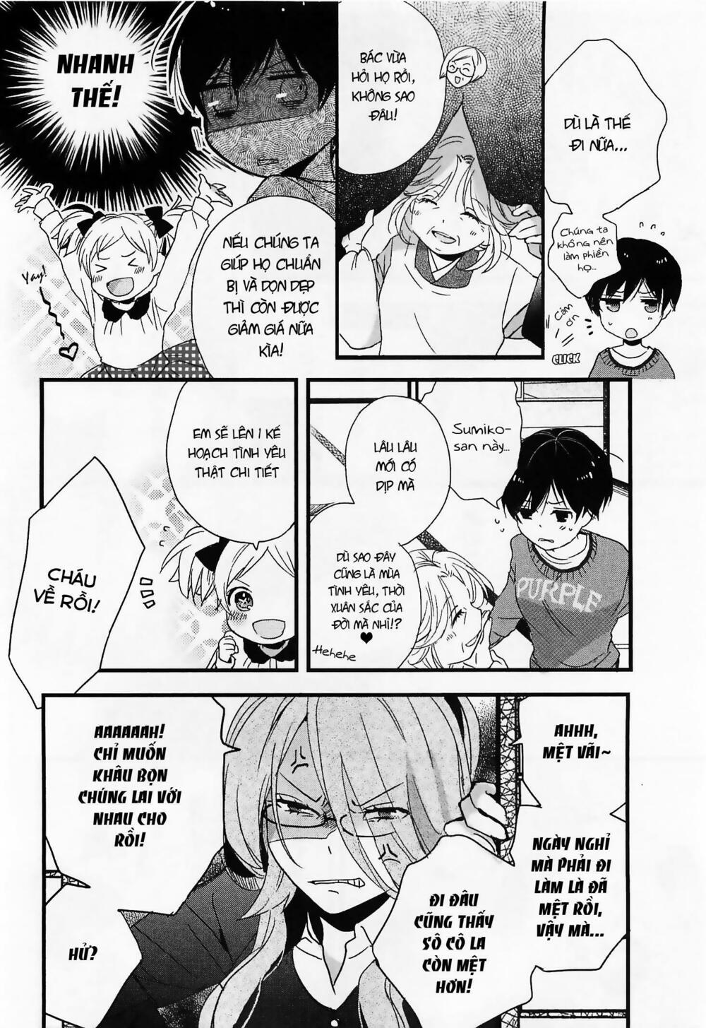 Ký Túc Xá Dễ Thương: Chapter 44