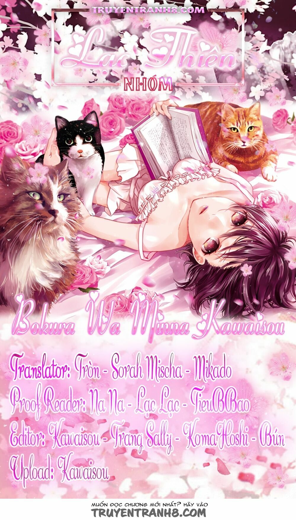 Ký Túc Xá Dễ Thương: Chapter 45