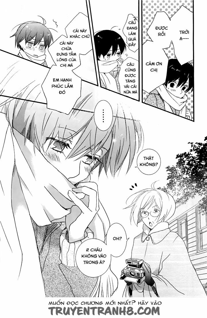 Ký Túc Xá Dễ Thương: Chapter 45
