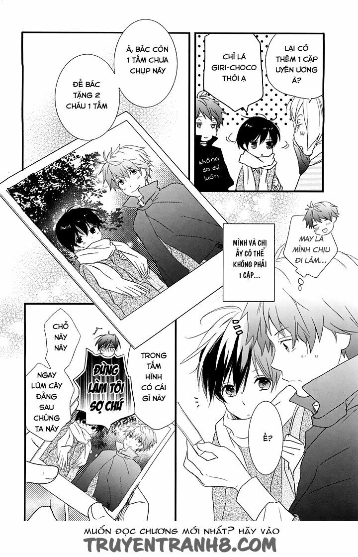 Ký Túc Xá Dễ Thương: Chapter 45