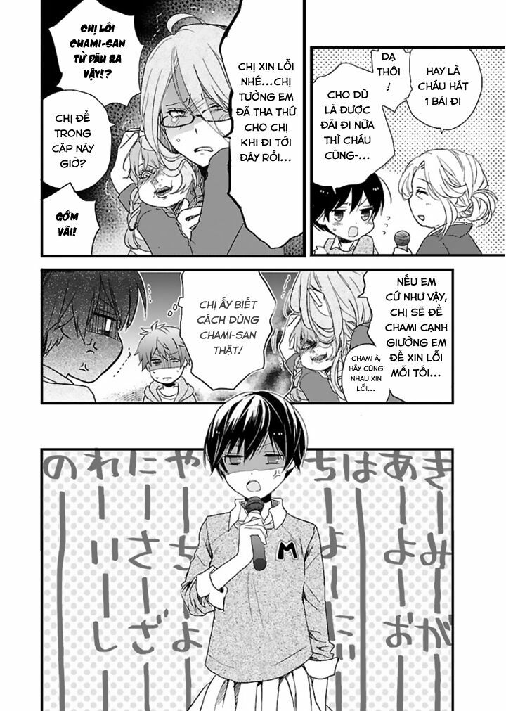 Ký Túc Xá Dễ Thương: Chapter 47
