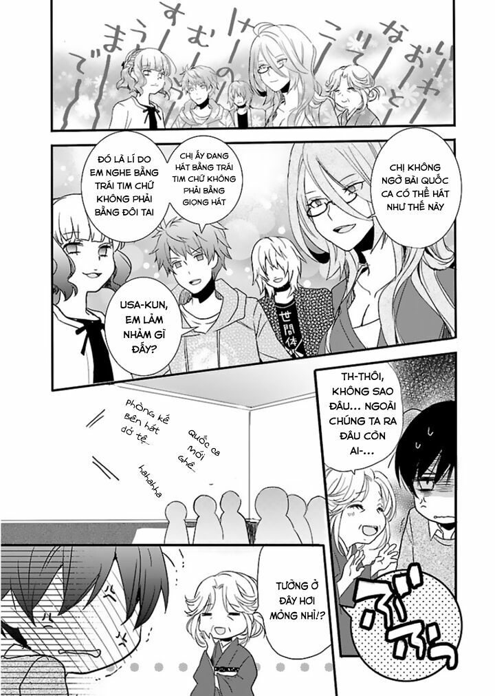 Ký Túc Xá Dễ Thương: Chapter 47