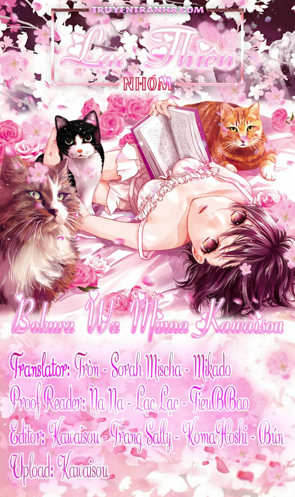 Ký Túc Xá Dễ Thương: Chapter 48