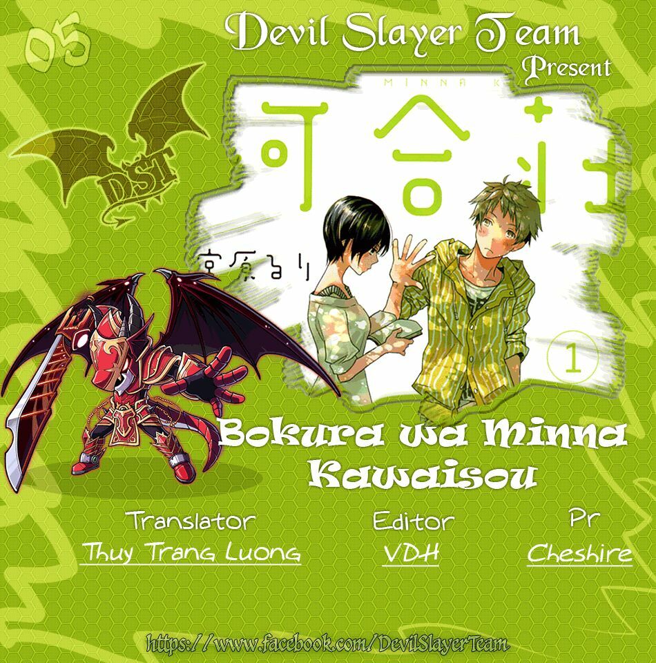 Ký Túc Xá Dễ Thương: Chapter 5