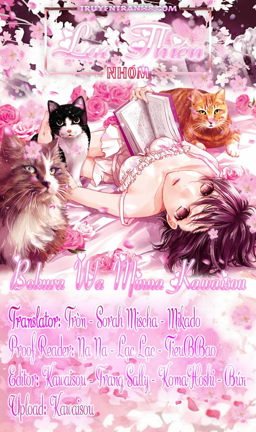 Ký Túc Xá Dễ Thương: Chapter 52