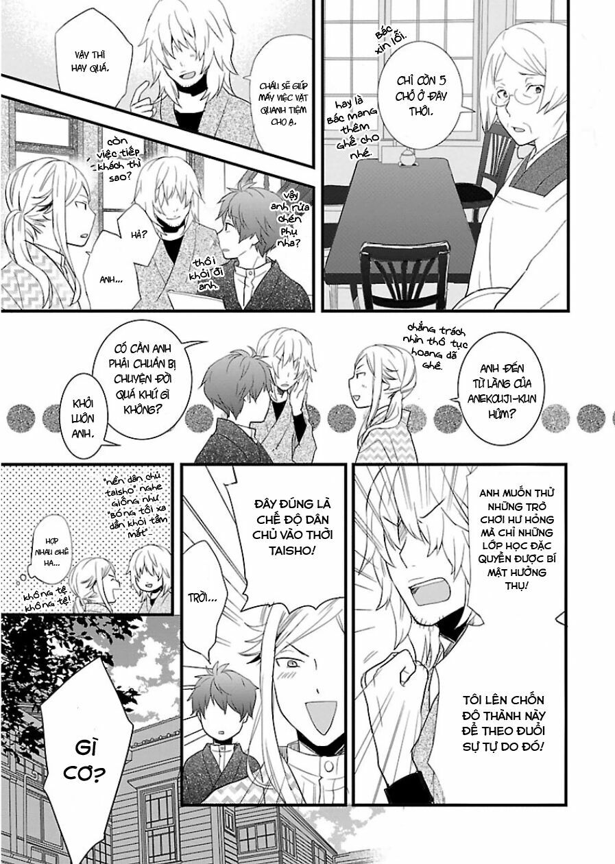Ký Túc Xá Dễ Thương: Chapter 53