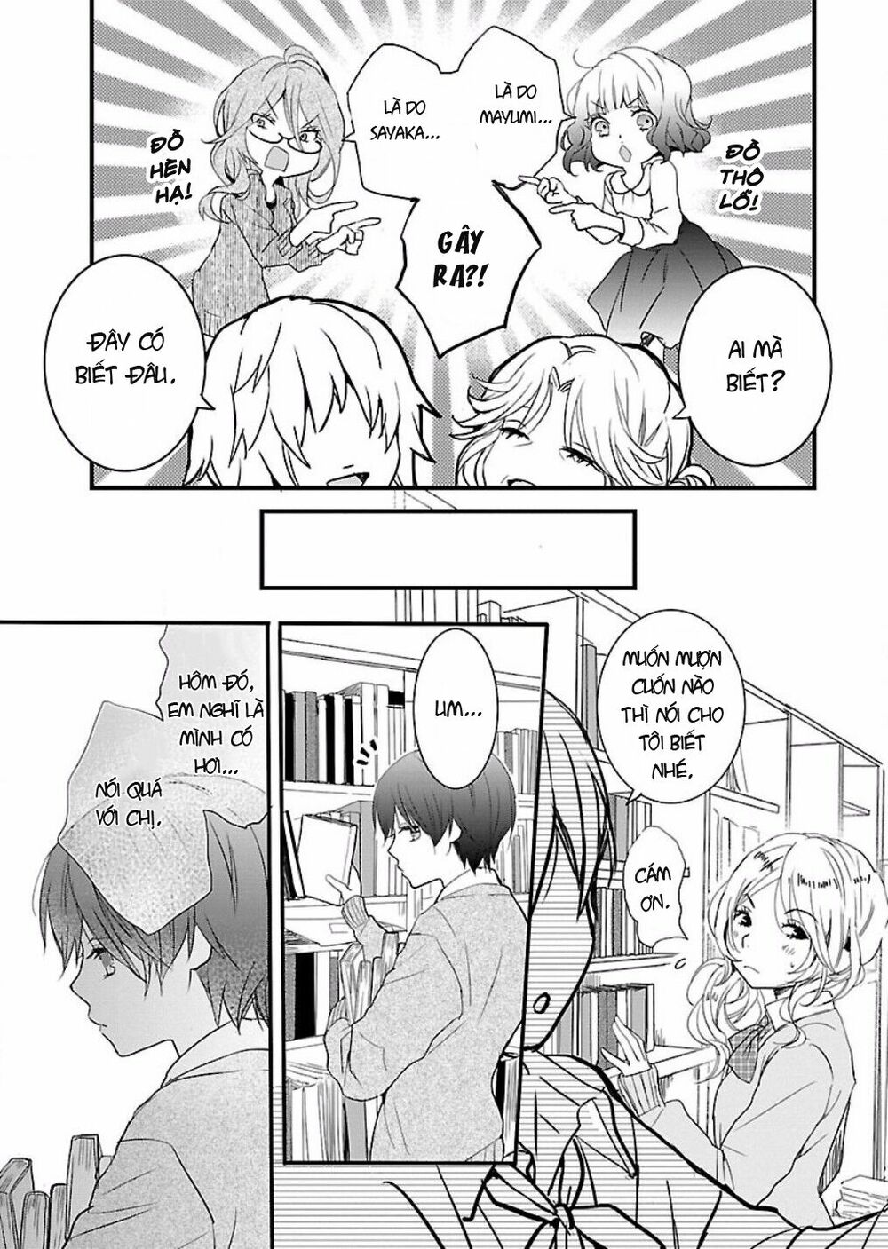 Ký Túc Xá Dễ Thương: Chapter 56