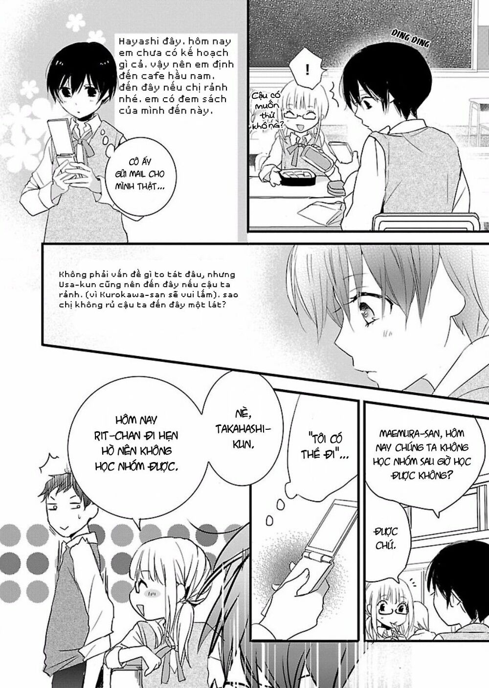 Ký Túc Xá Dễ Thương: Chapter 56
