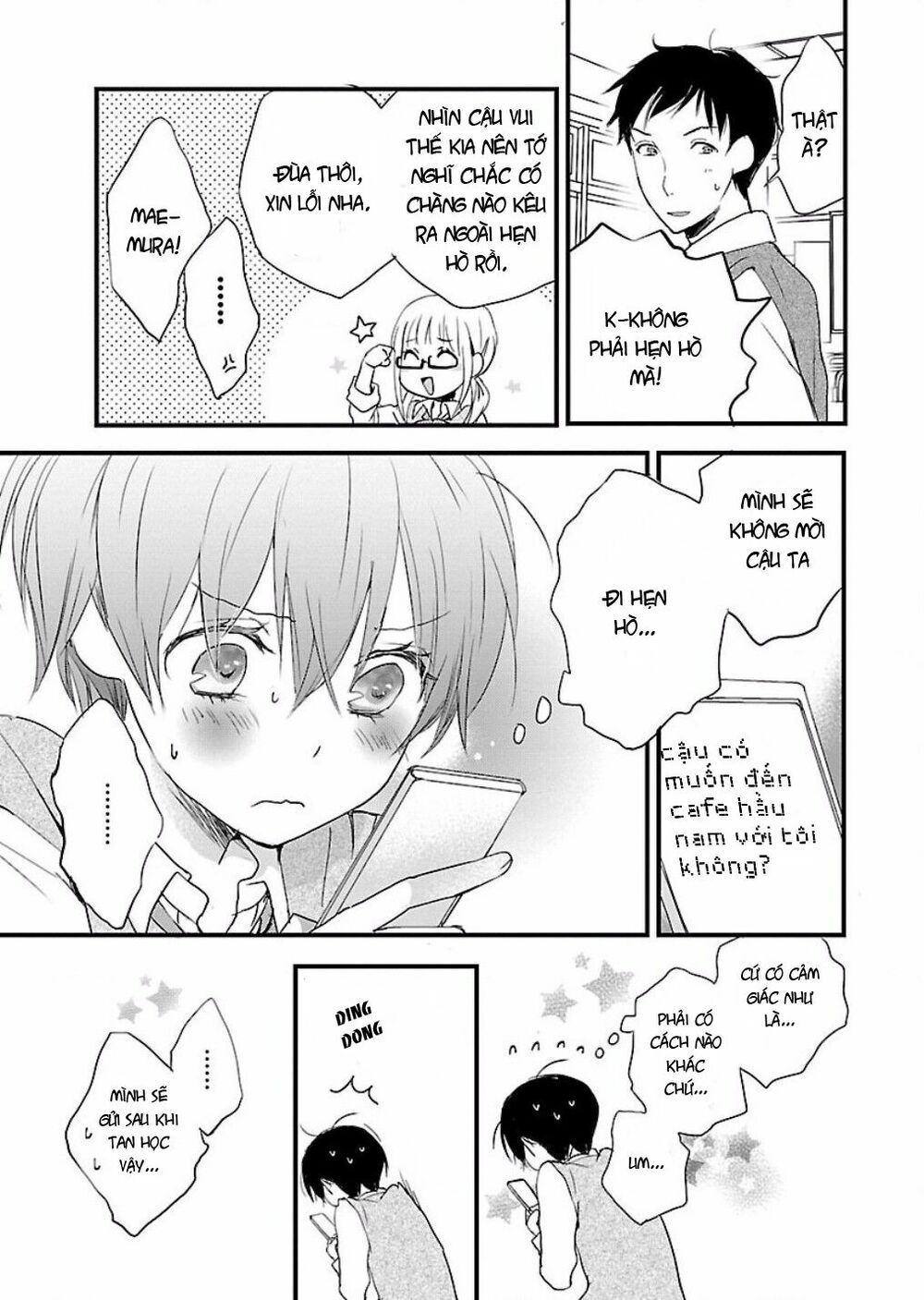 Ký Túc Xá Dễ Thương: Chapter 56