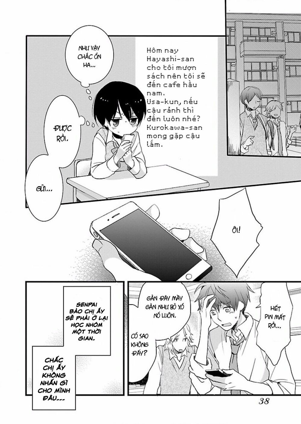 Ký Túc Xá Dễ Thương: Chapter 56