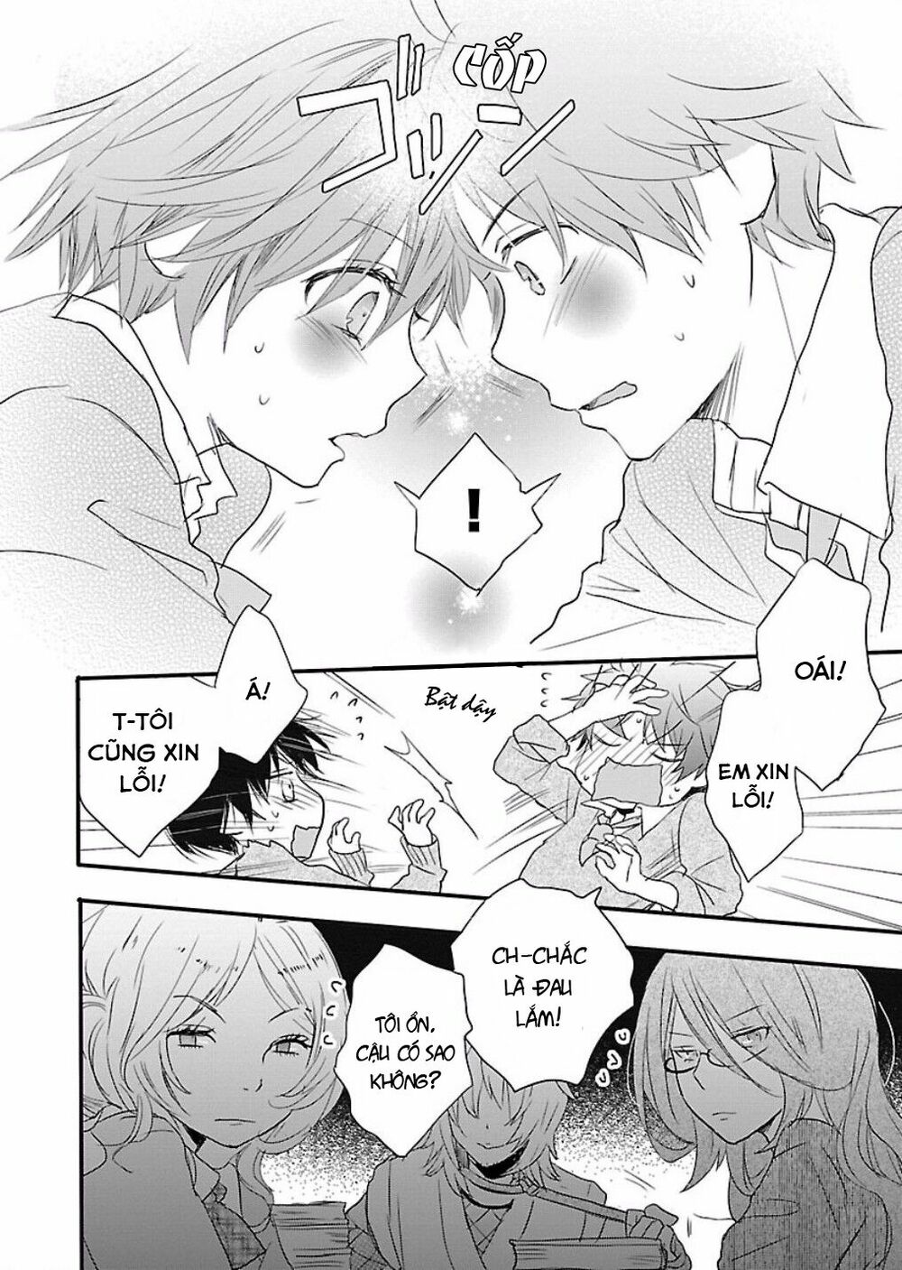 Ký Túc Xá Dễ Thương: Chapter 56