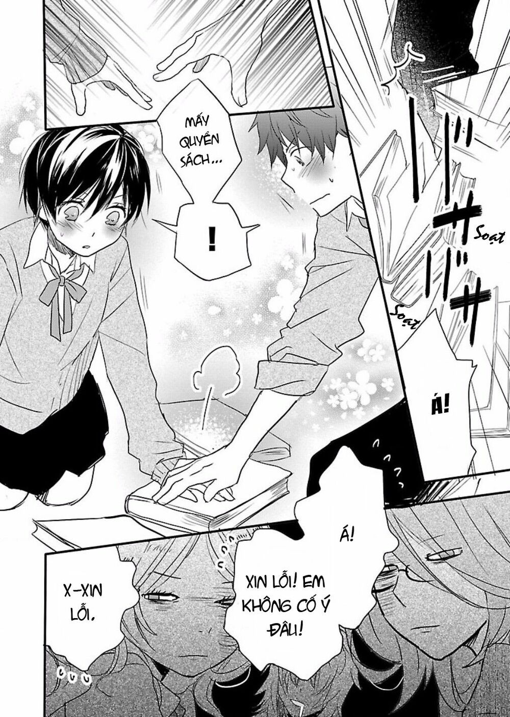 Ký Túc Xá Dễ Thương: Chapter 56