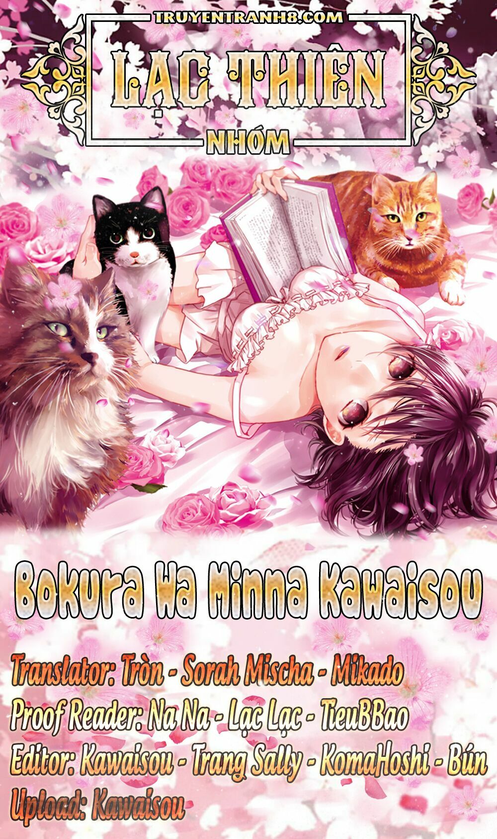 Ký Túc Xá Dễ Thương: Chapter 57