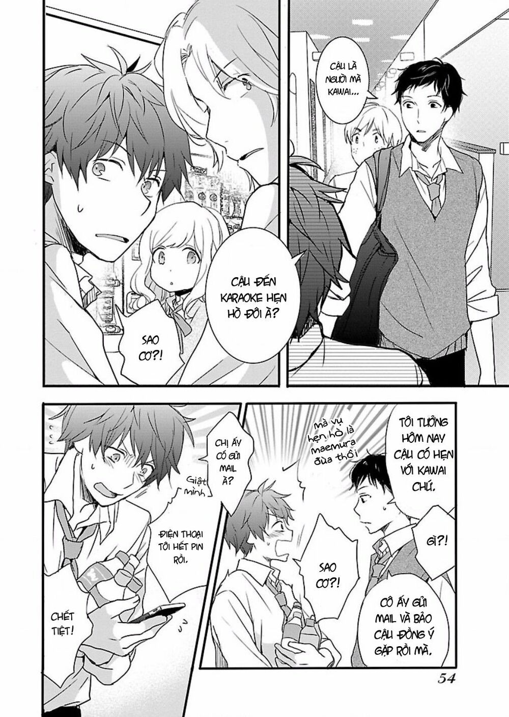 Ký Túc Xá Dễ Thương: Chapter 57