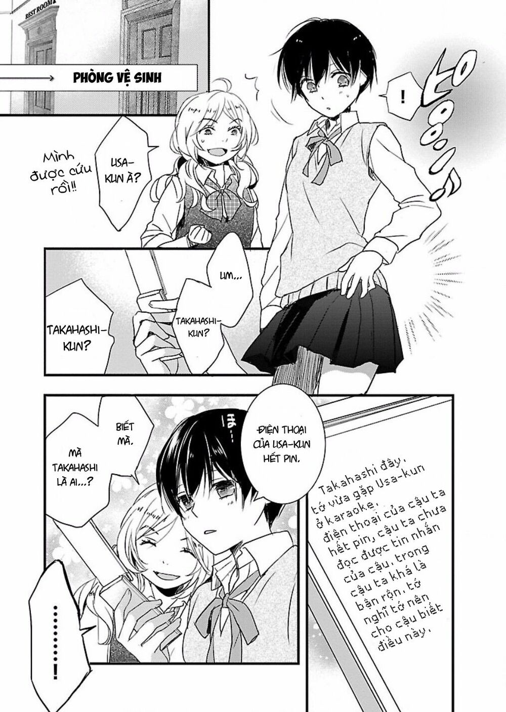 Ký Túc Xá Dễ Thương: Chapter 57