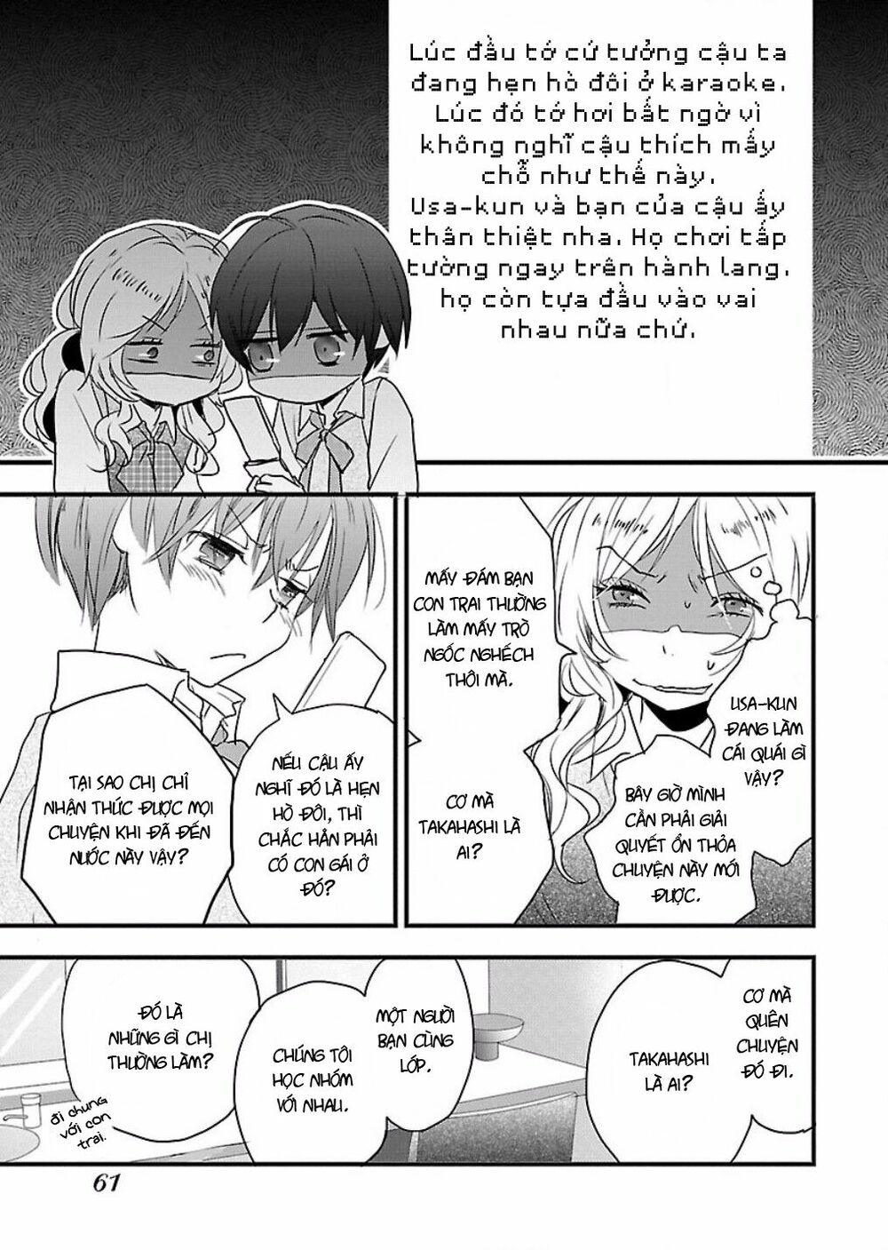 Ký Túc Xá Dễ Thương: Chapter 57