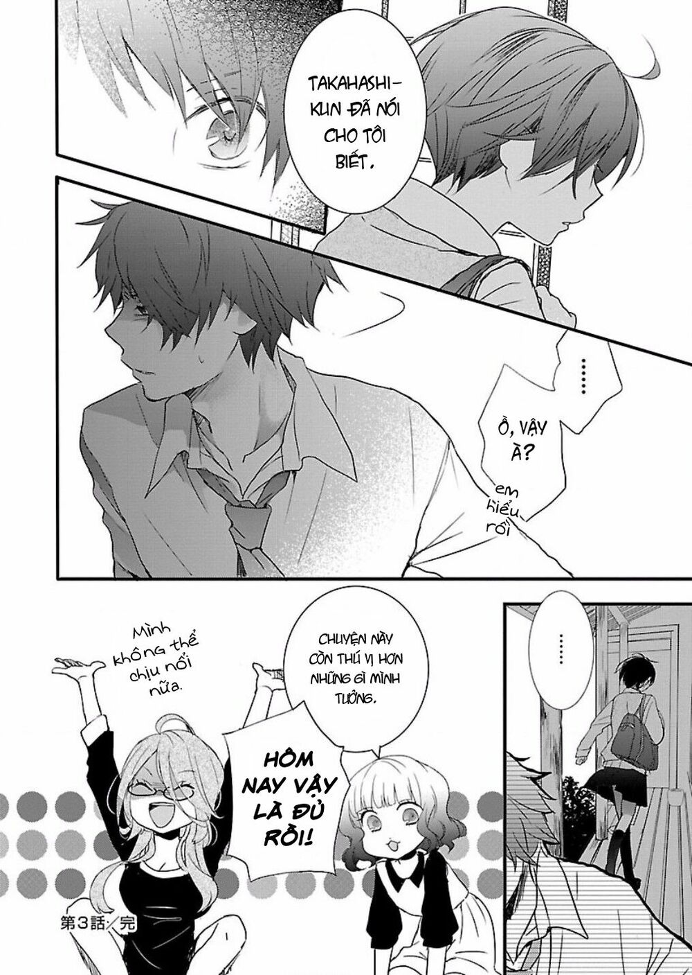 Ký Túc Xá Dễ Thương: Chapter 57