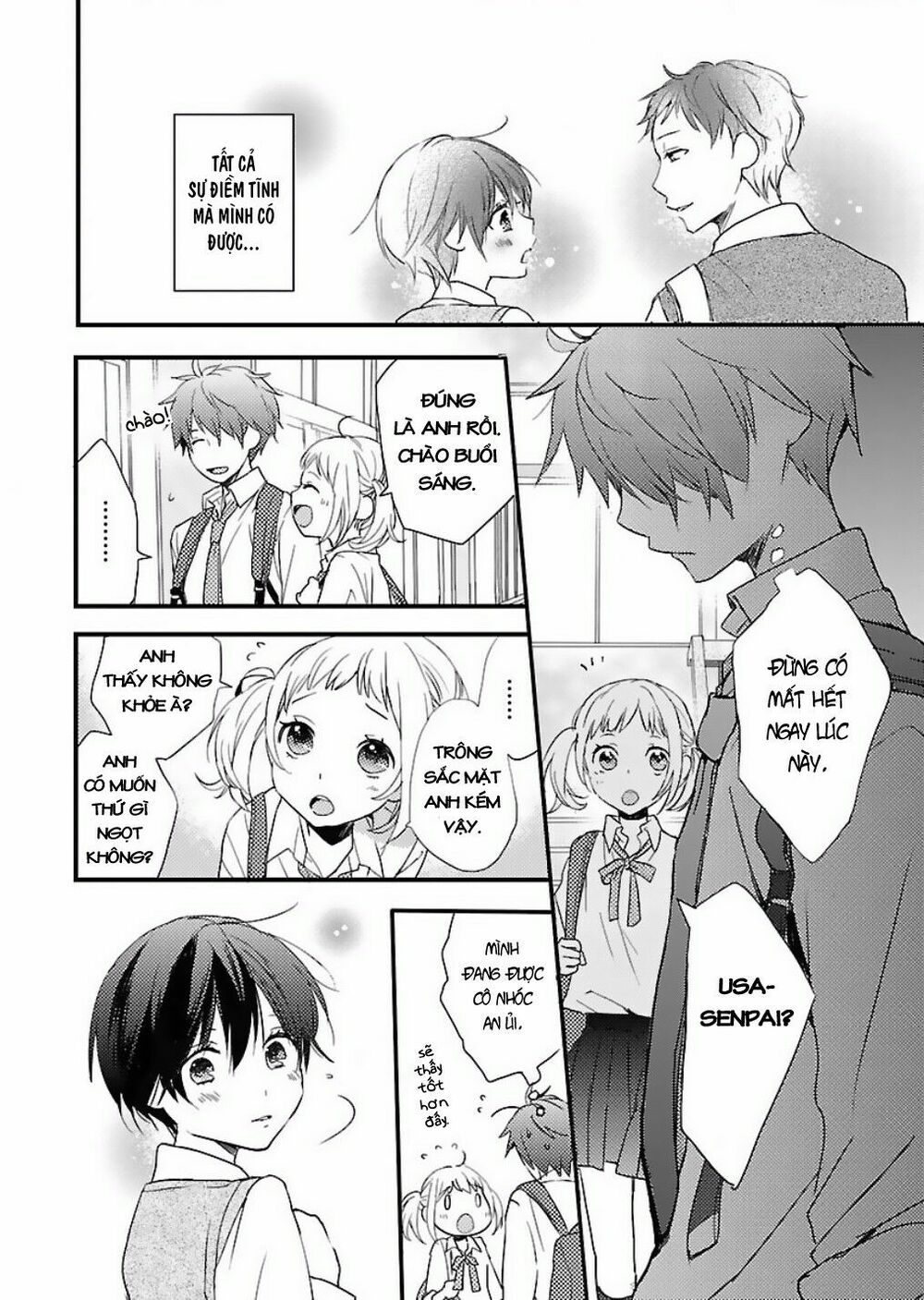 Ký Túc Xá Dễ Thương: Chapter 58
