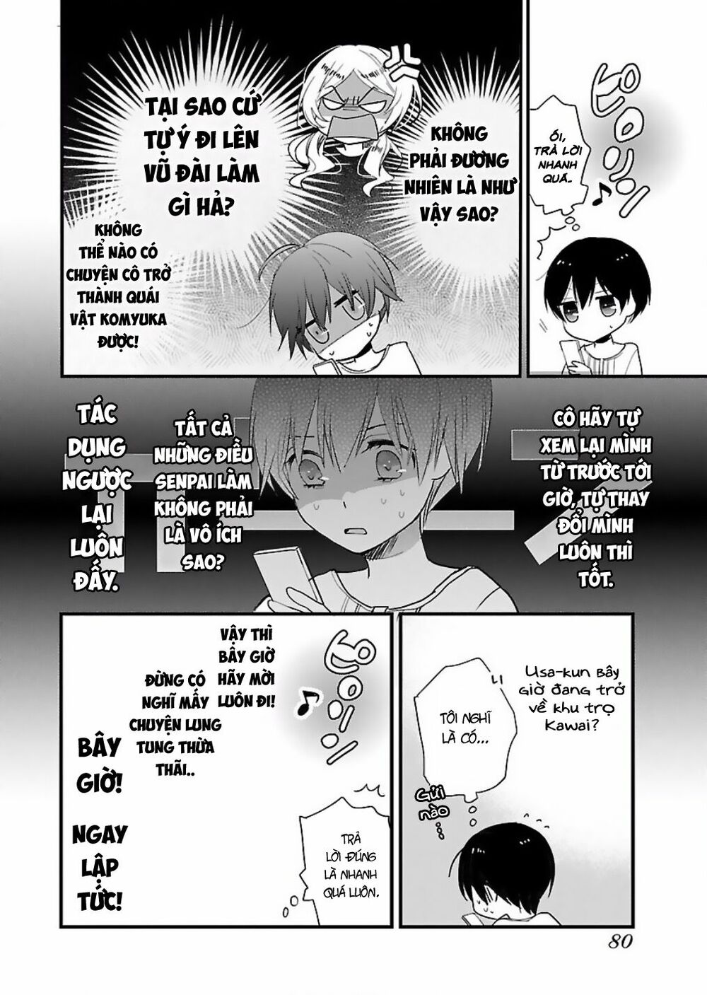 Ký Túc Xá Dễ Thương: Chapter 58