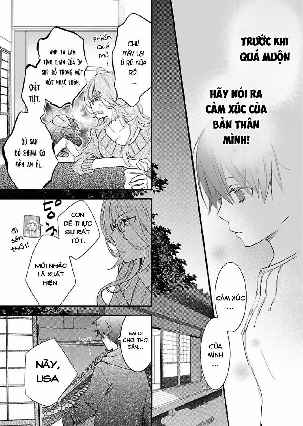 Ký Túc Xá Dễ Thương: Chapter 58