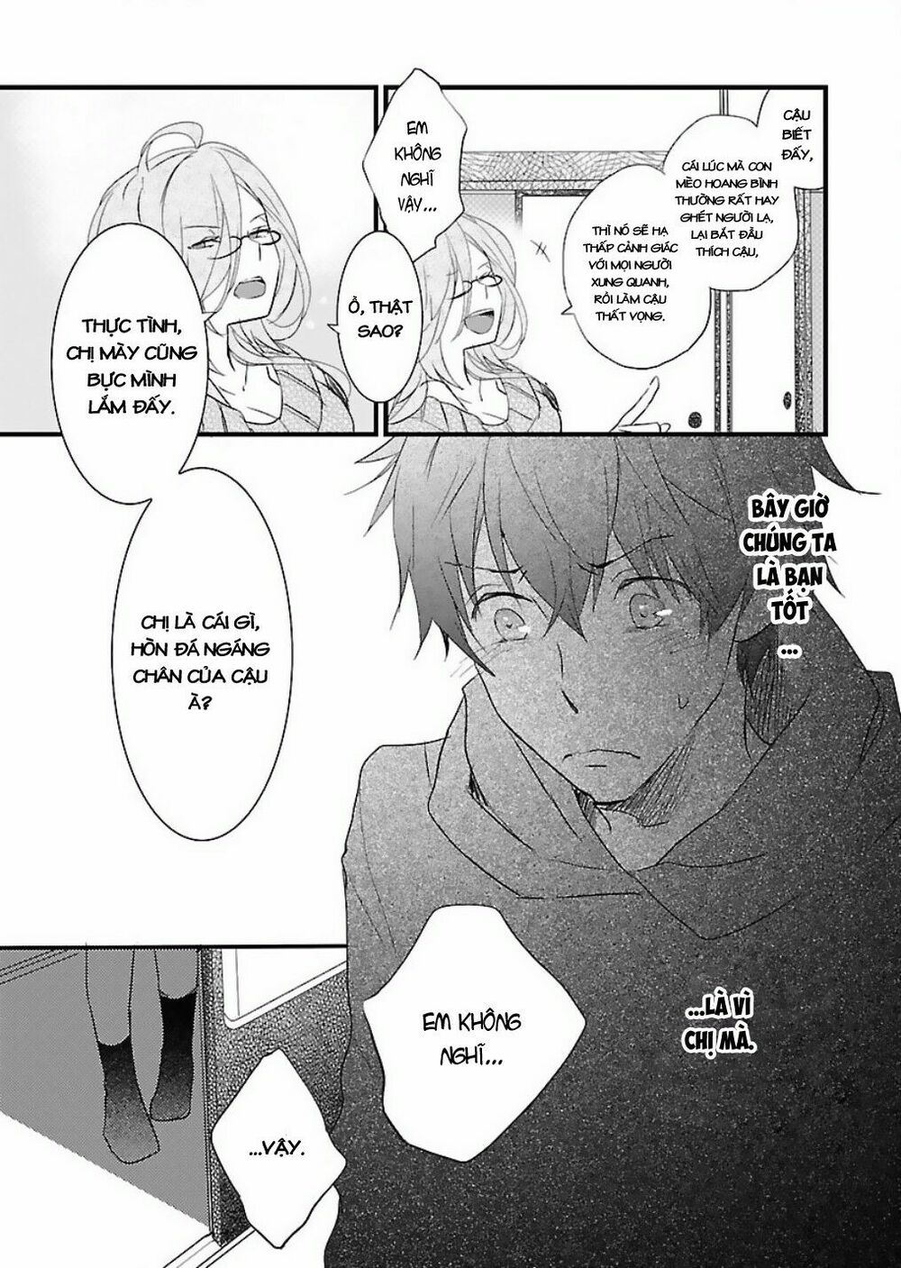 Ký Túc Xá Dễ Thương: Chapter 58