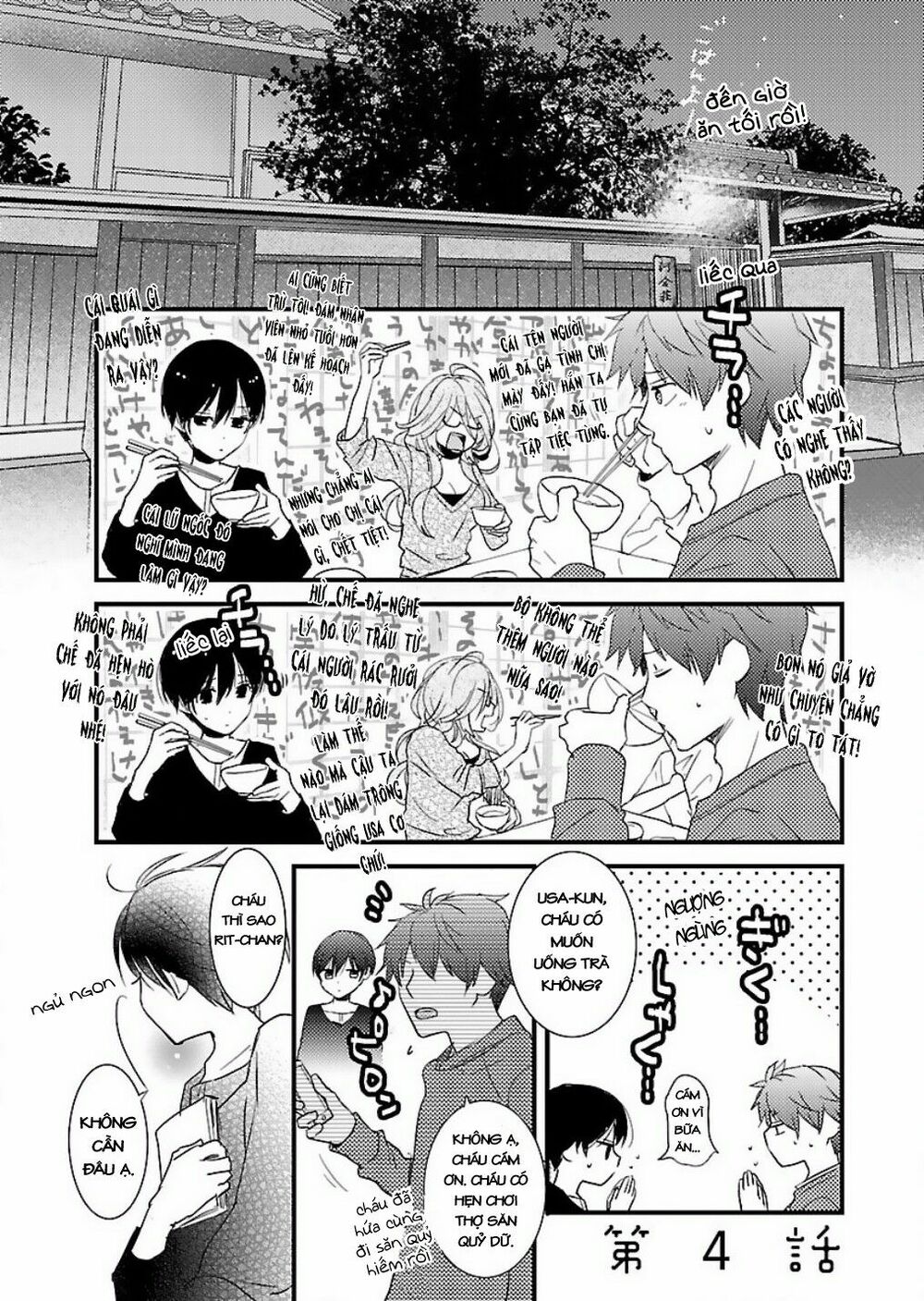 Ký Túc Xá Dễ Thương: Chapter 58