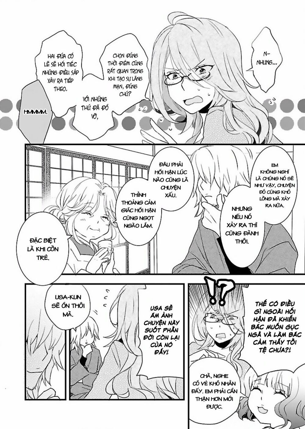 Ký Túc Xá Dễ Thương: Chapter 58