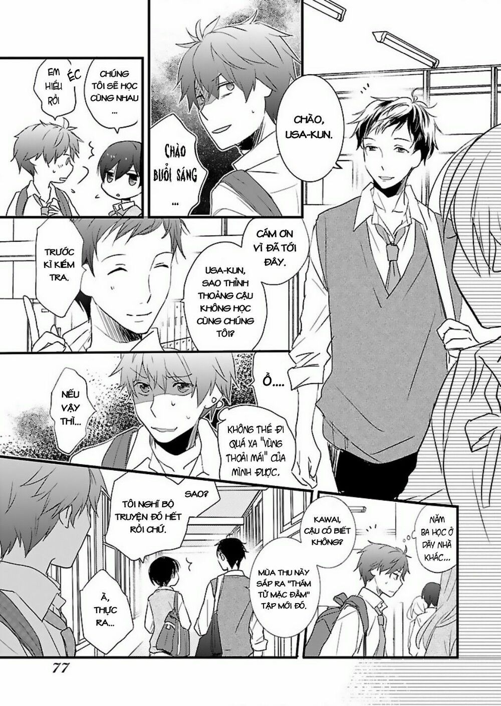 Ký Túc Xá Dễ Thương: Chapter 58