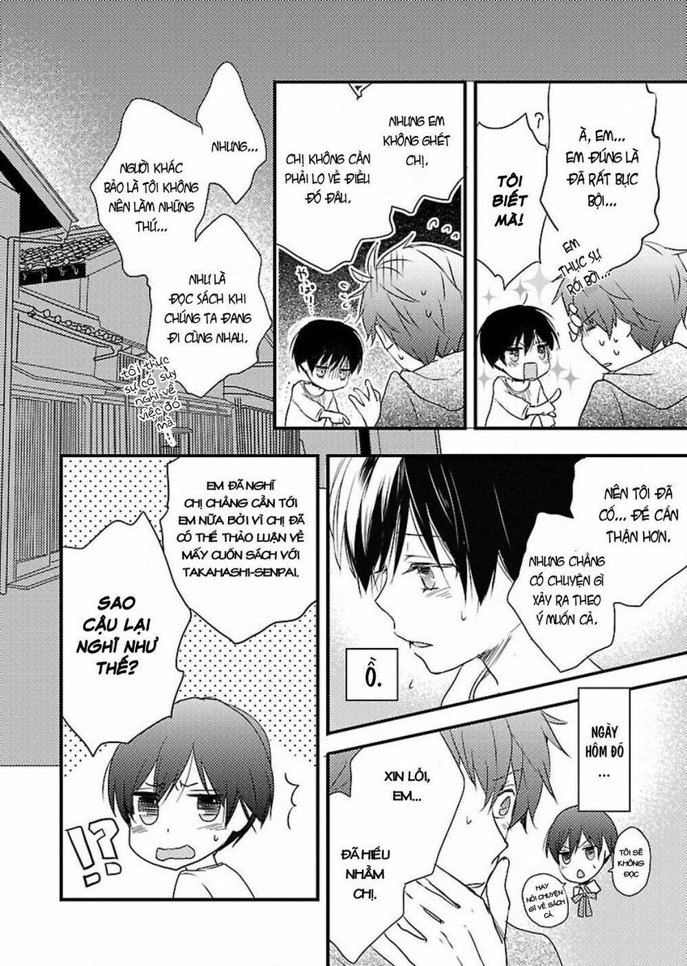 Ký Túc Xá Dễ Thương: Chapter 59