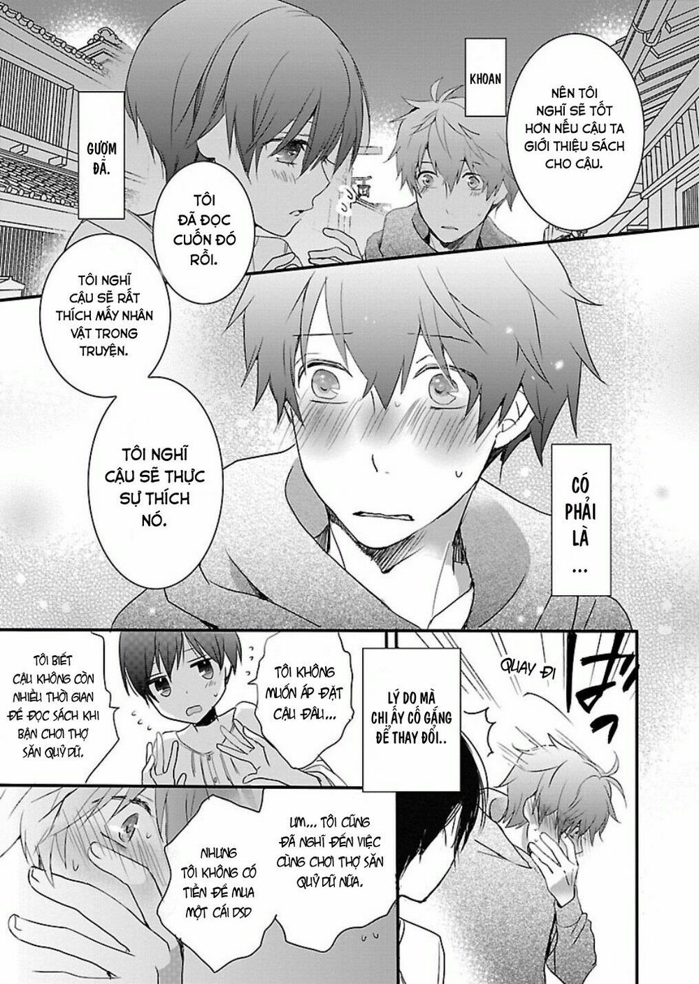 Ký Túc Xá Dễ Thương: Chapter 59