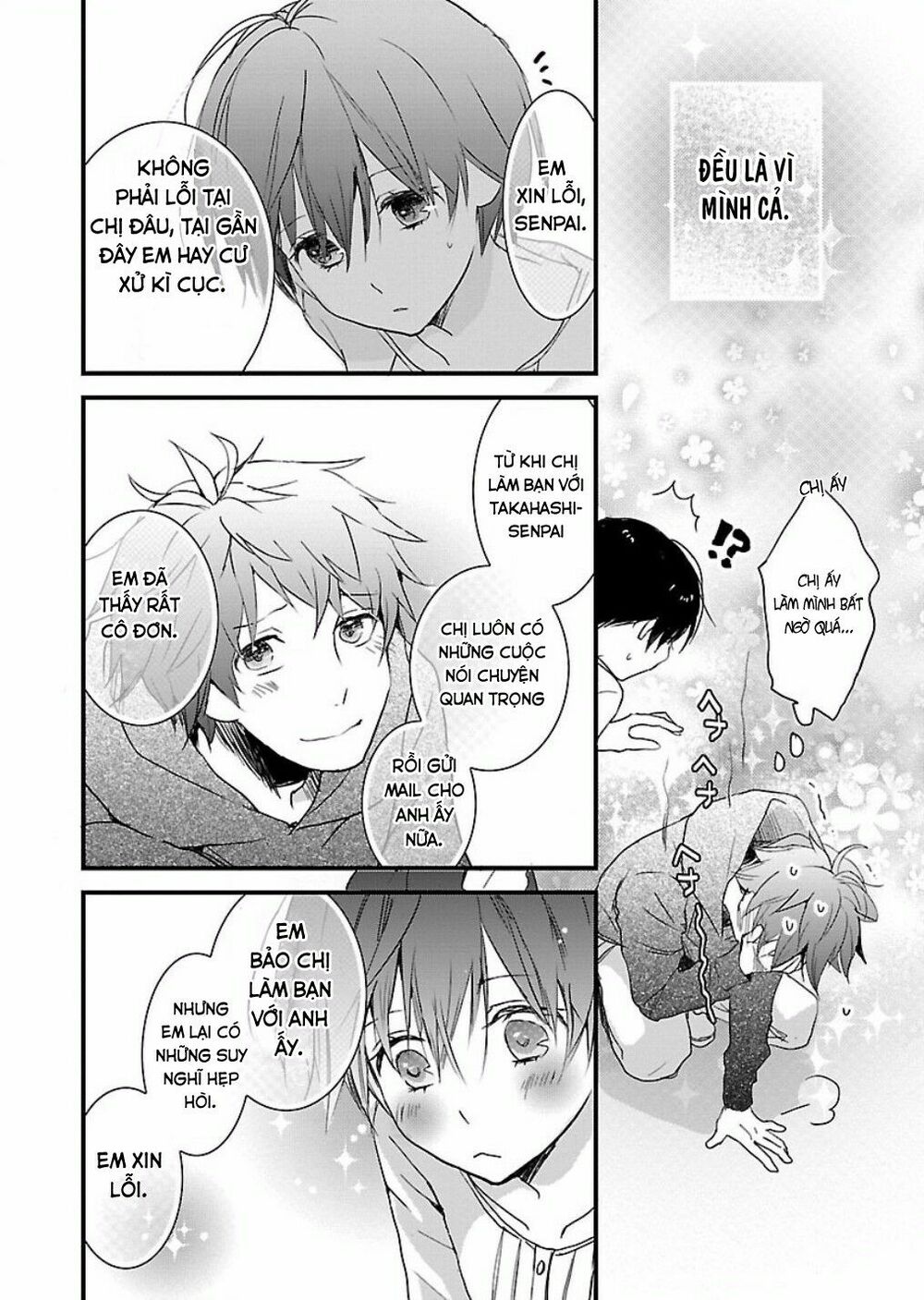 Ký Túc Xá Dễ Thương: Chapter 59