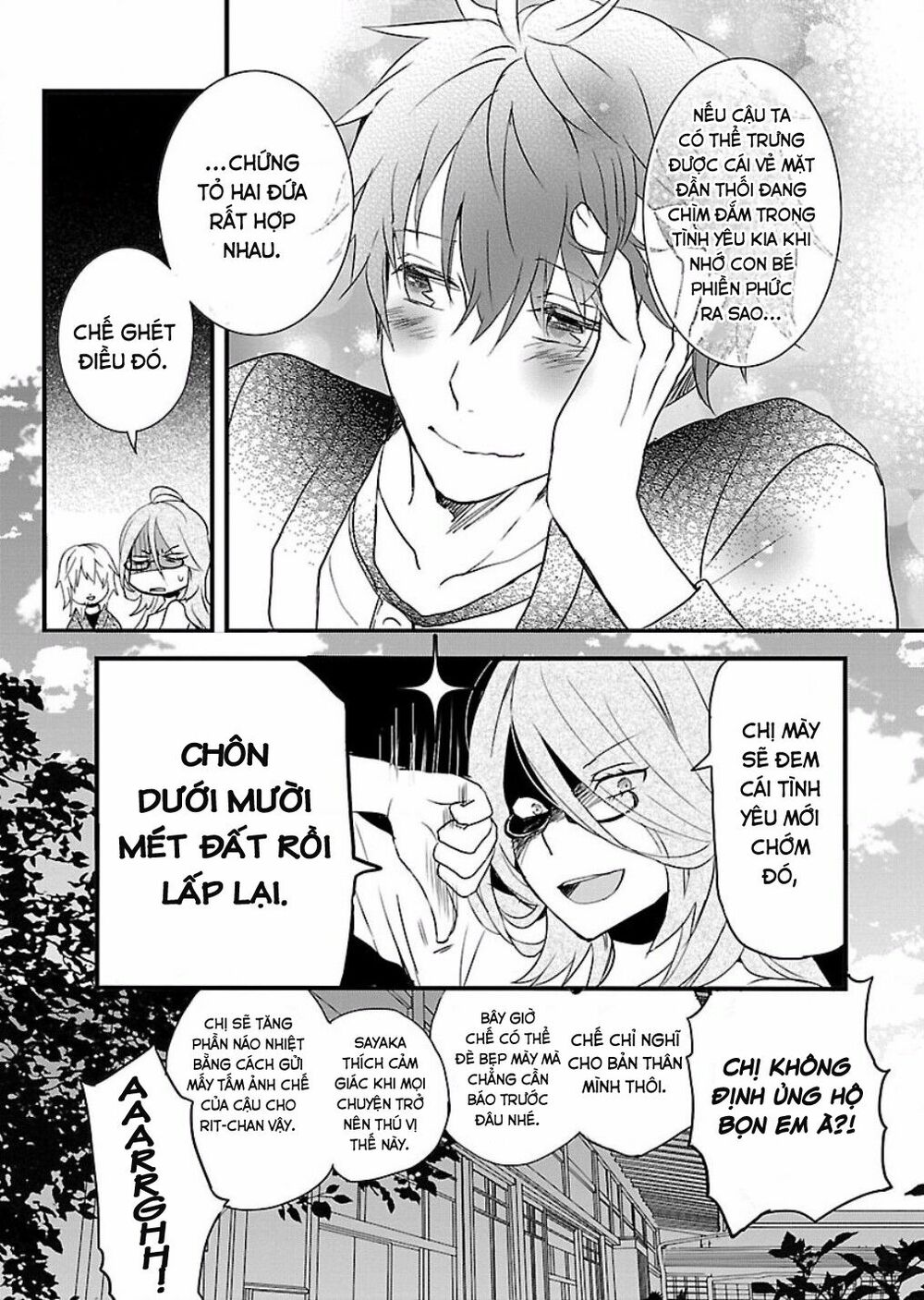 Ký Túc Xá Dễ Thương: Chapter 59