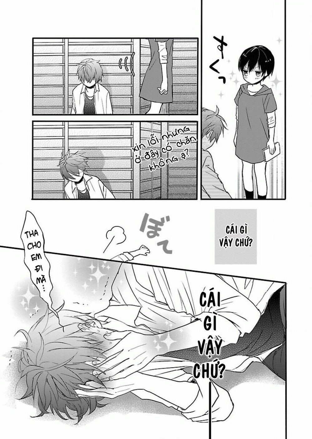 Ký Túc Xá Dễ Thương: Chapter 59