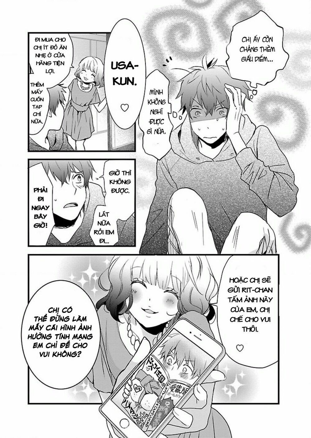 Ký Túc Xá Dễ Thương: Chapter 59