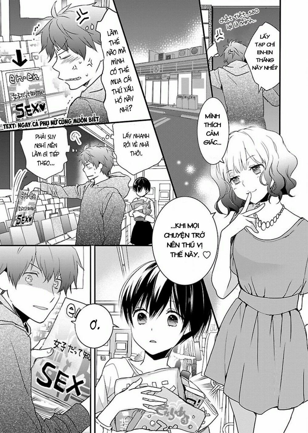 Ký Túc Xá Dễ Thương: Chapter 59