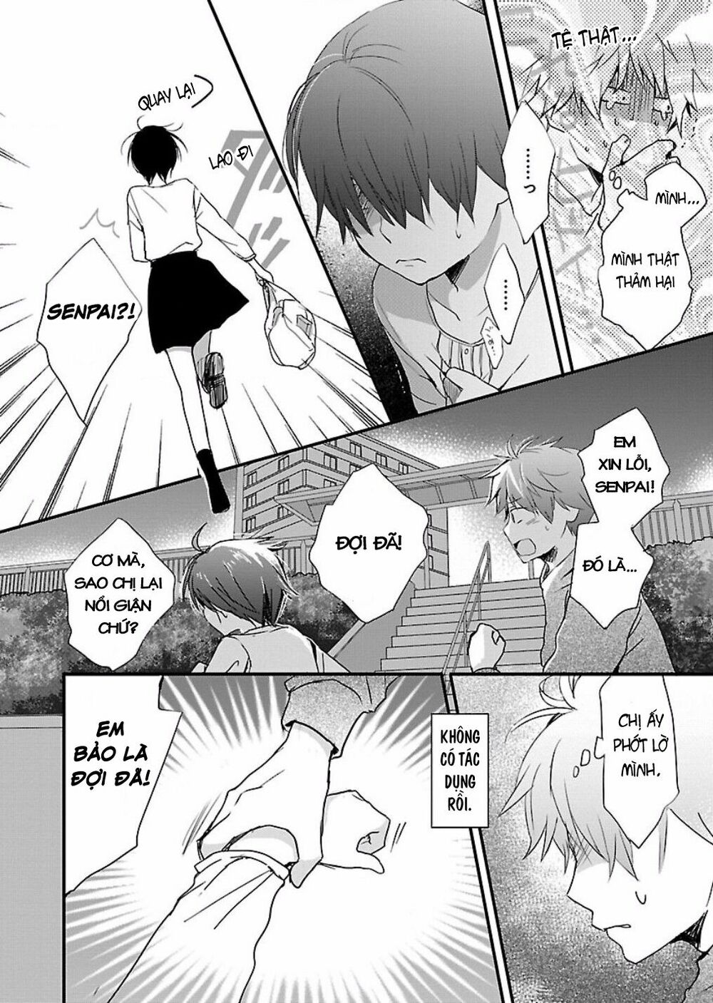 Ký Túc Xá Dễ Thương: Chapter 59