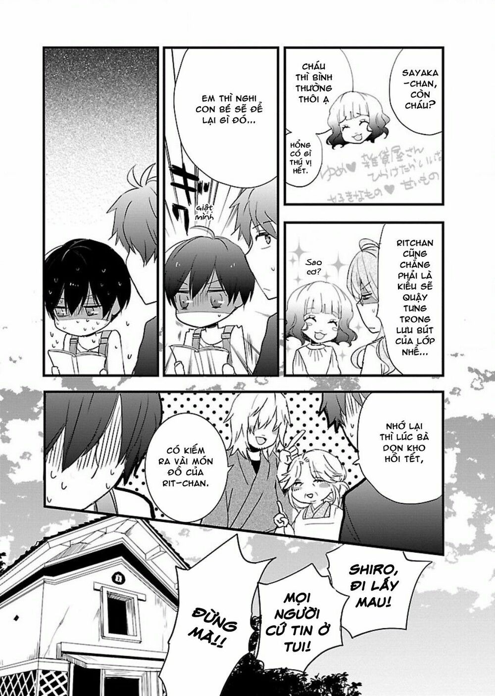 Ký Túc Xá Dễ Thương: Chapter 61