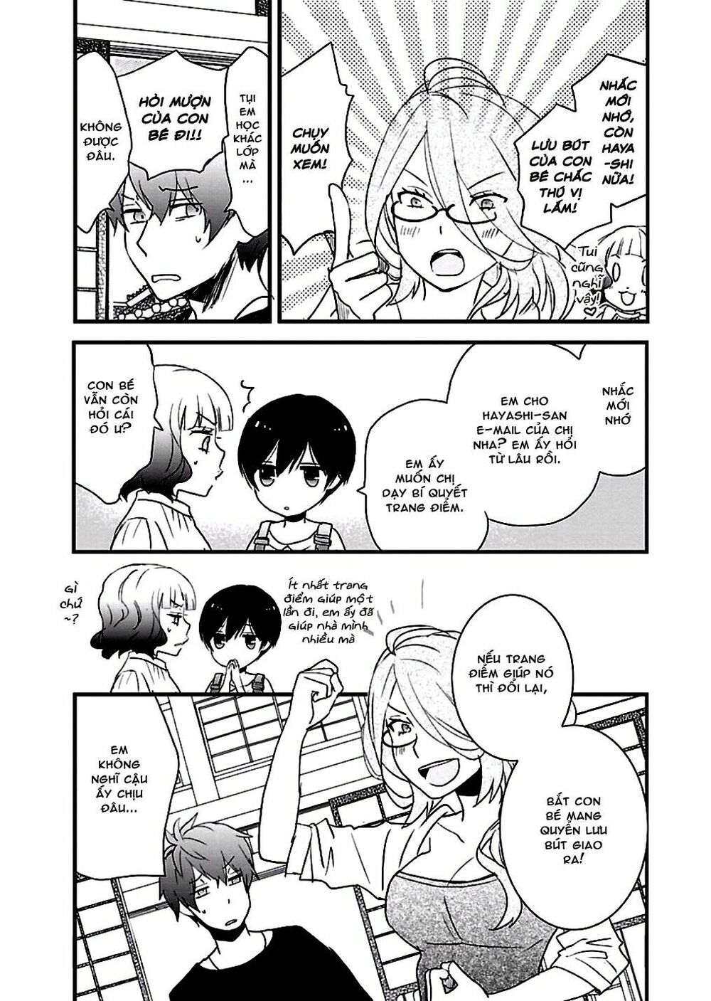 Ký Túc Xá Dễ Thương: Chapter 61