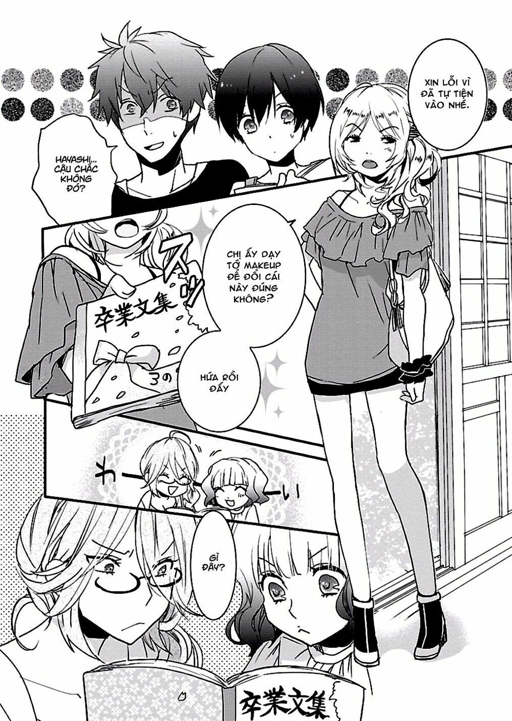 Ký Túc Xá Dễ Thương: Chapter 61