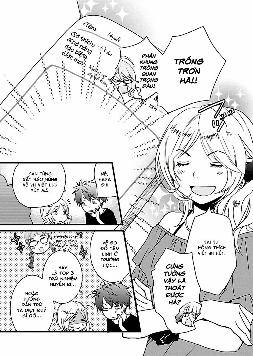 Ký Túc Xá Dễ Thương: Chapter 61