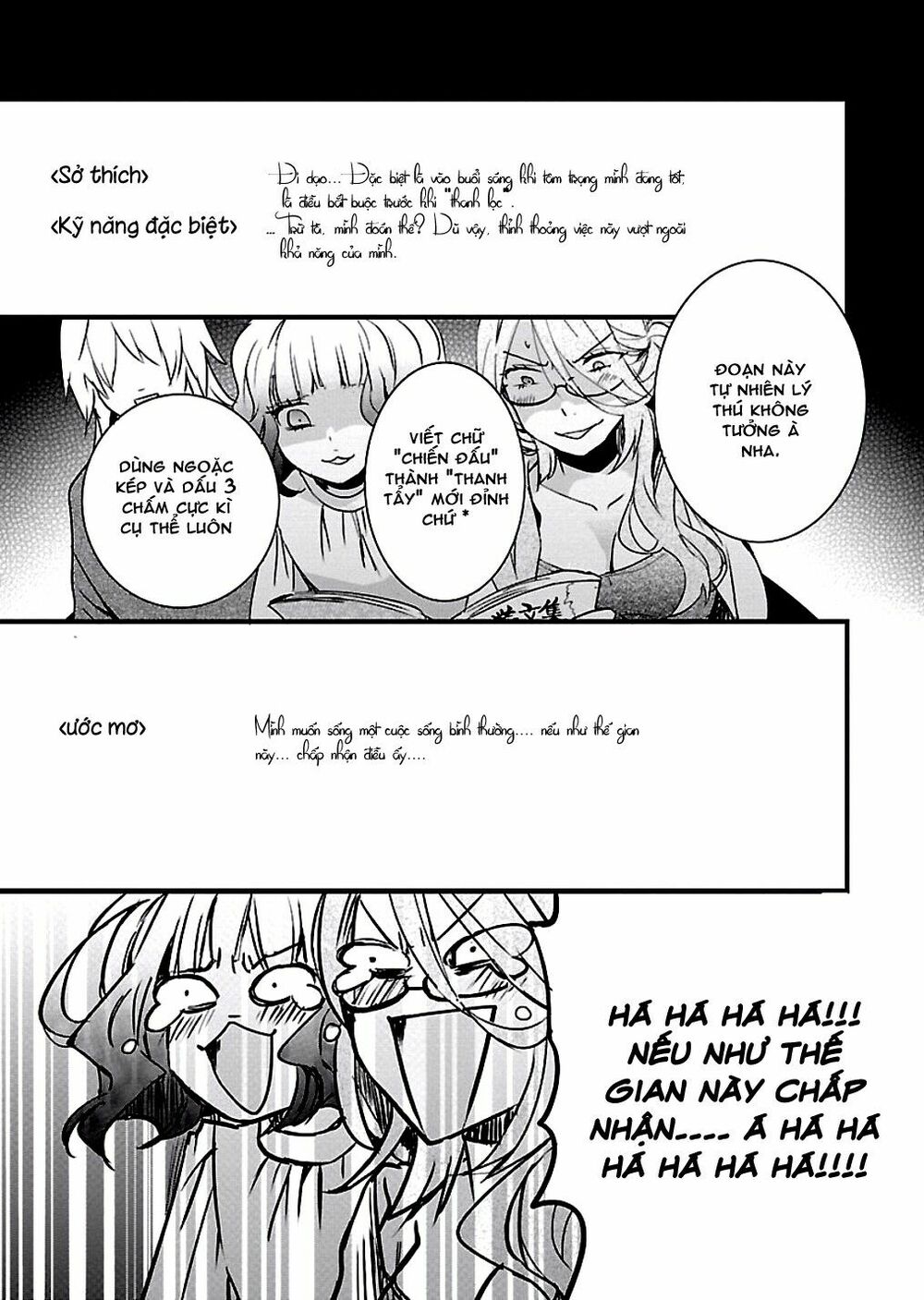 Ký Túc Xá Dễ Thương: Chapter 61