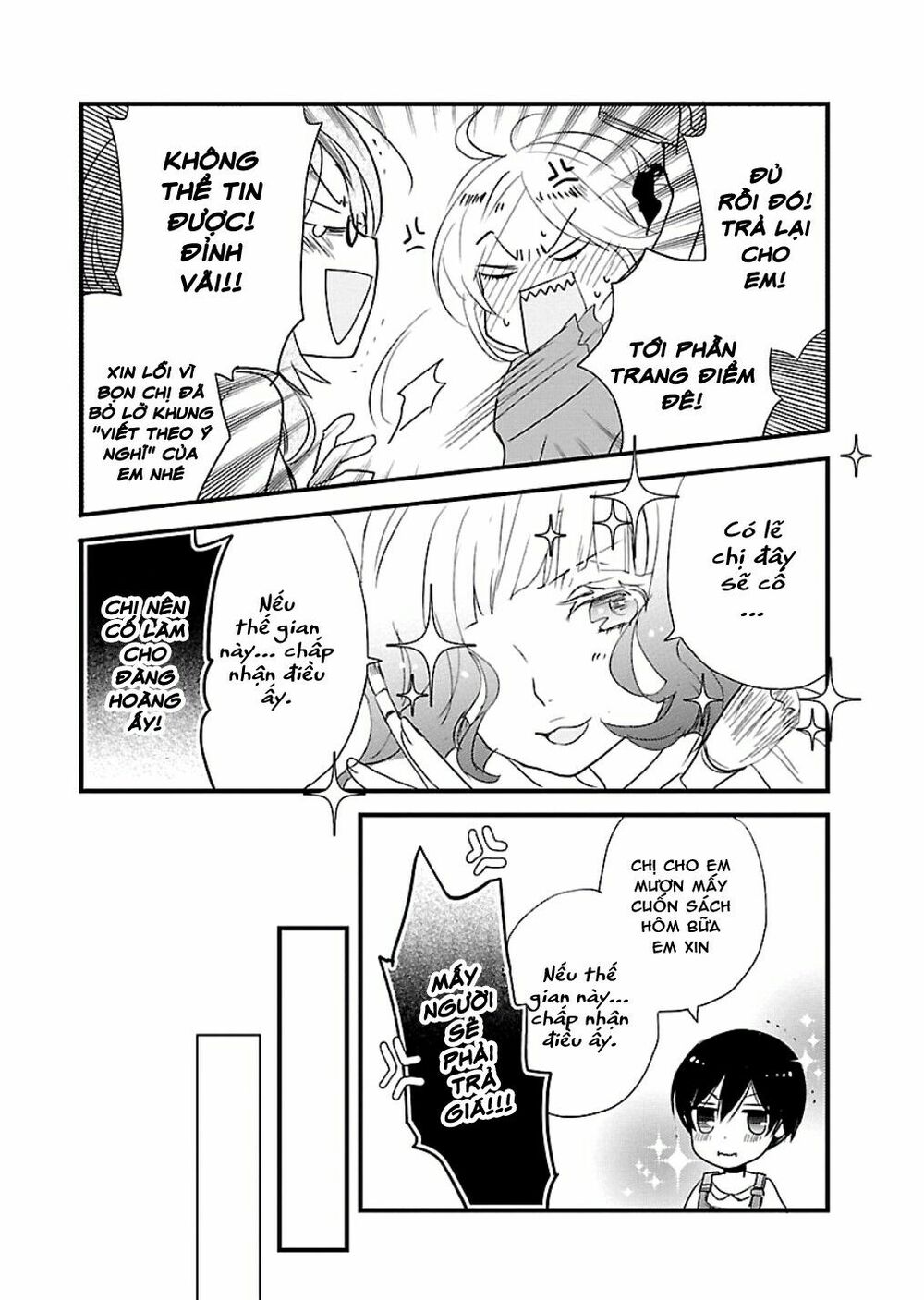 Ký Túc Xá Dễ Thương: Chapter 61