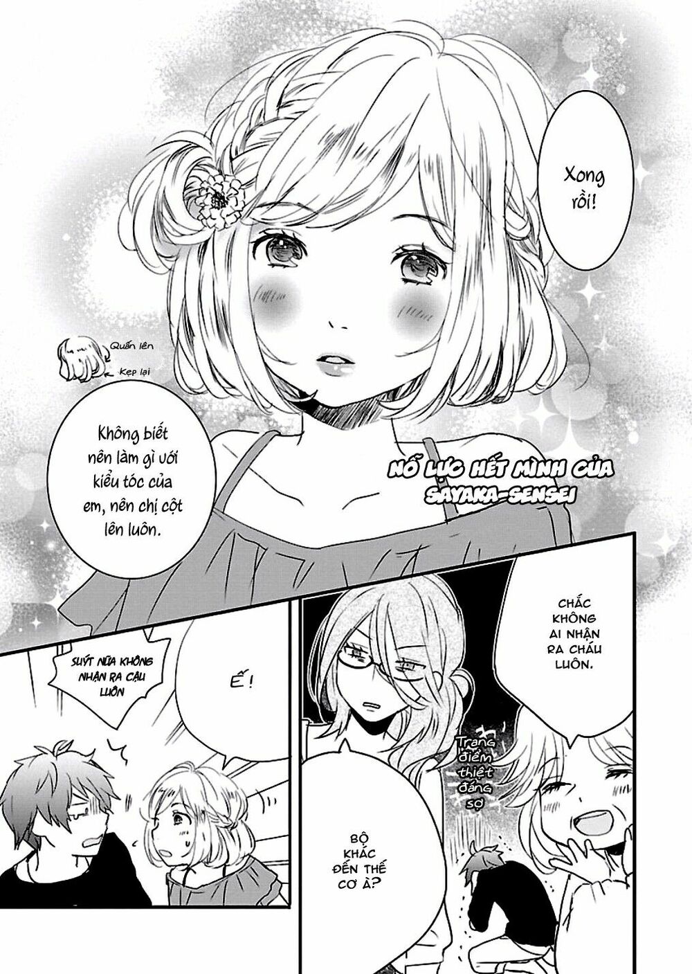 Ký Túc Xá Dễ Thương: Chapter 61