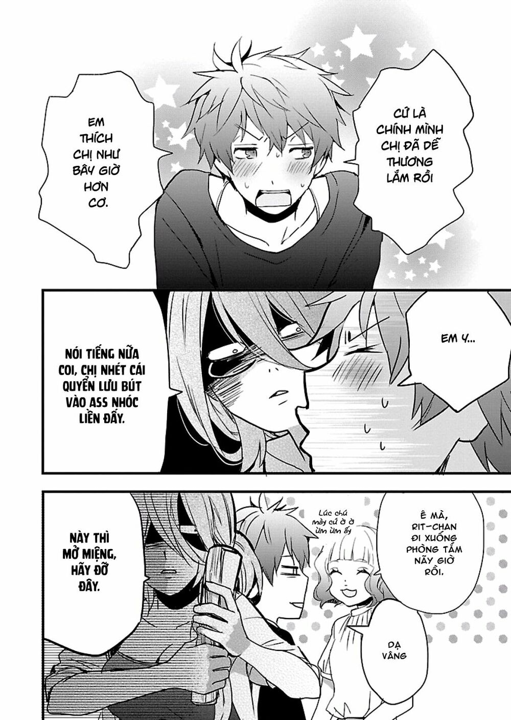 Ký Túc Xá Dễ Thương: Chapter 61