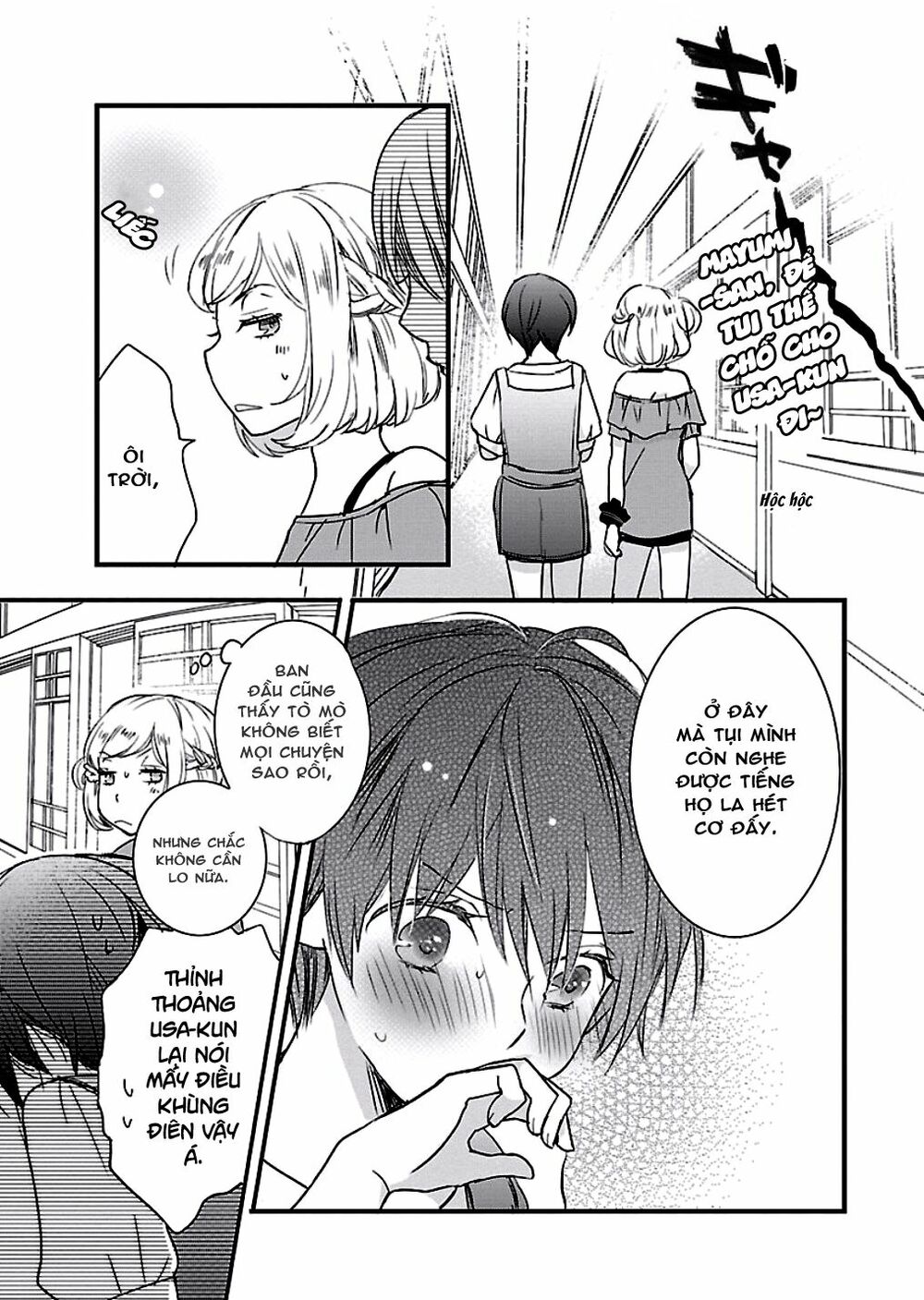 Ký Túc Xá Dễ Thương: Chapter 61